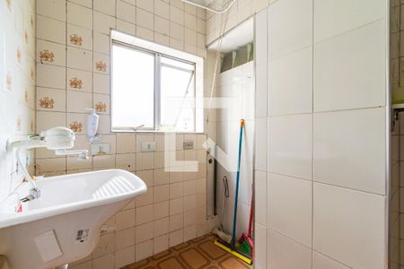 Apartamento à venda com 57m², 2 quartos e 1 vaga Apartamento à venda com 57m², 2 quartos e 1 vagaLavanderia