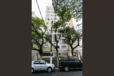 Apartamento à venda com 57m², 2 quartos e 1 vaga Apartamento à venda com 57m², 2 quartos e 1 vagaFachada