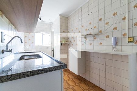 Apartamento à venda com 57m², 2 quartos e 1 vaga Apartamento à venda com 57m², 2 quartos e 1 vagaCozinha