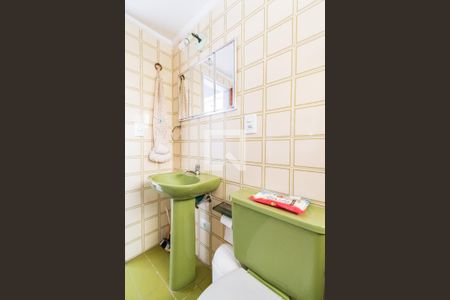 Apartamento à venda com 57m², 2 quartos e 1 vaga Apartamento à venda com 57m², 2 quartos e 1 vagaBanheiro Social