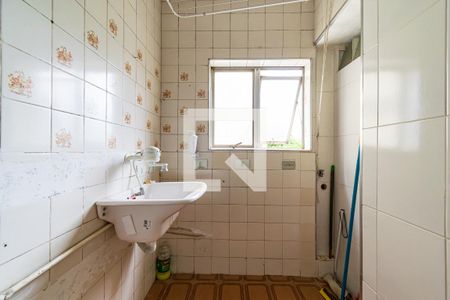 Apartamento à venda com 57m², 2 quartos e 1 vaga Apartamento à venda com 57m², 2 quartos e 1 vagaLavanderia