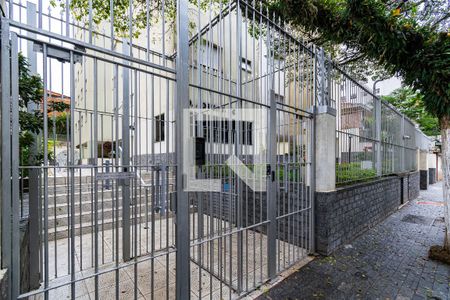 Apartamento à venda com 57m², 2 quartos e 1 vaga Apartamento à venda com 57m², 2 quartos e 1 vagaFachada