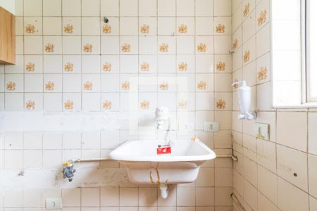 Apartamento à venda com 57m², 2 quartos e 1 vaga Apartamento à venda com 57m², 2 quartos e 1 vagaLavanderia