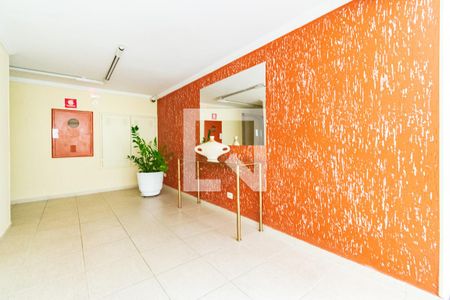 Apartamento à venda com 57m², 2 quartos e 1 vaga Apartamento à venda com 57m², 2 quartos e 1 vagaHall de Entrada