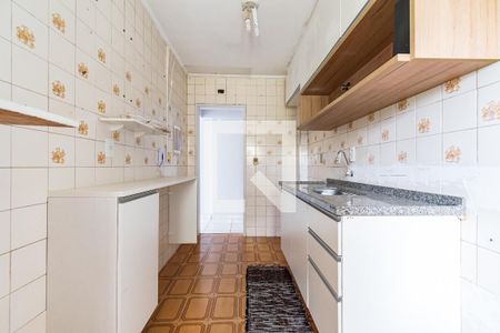 Apartamento à venda com 57m², 2 quartos e 1 vaga Apartamento à venda com 57m², 2 quartos e 1 vagaCozinha