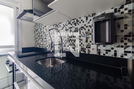 Apartamento à venda com 54m², 2 quartos e 1 vagaÁrea de serviço