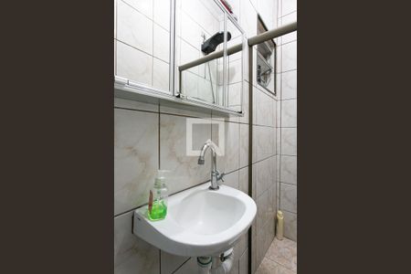 Casa à venda com 260m², 2 quartos e 2 vagasBanheiro da Suíte