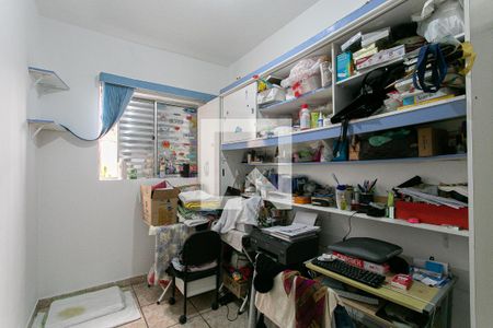 Quarto 2 de casa à venda com 2 quartos, 260m² em Tatuapé, São Paulo