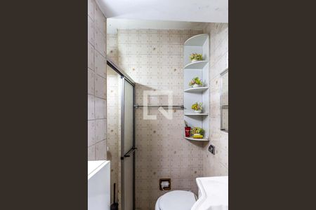 Studio para alugar com 46m², 1 quarto e sem vagaBanheiro