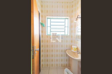 Casa à venda com 383m², 7 quartos e 4 vagasBanheiro 2