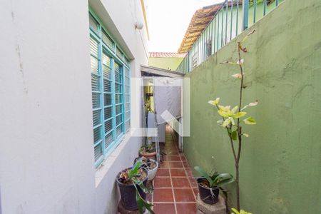 Casa à venda com 383m², 7 quartos e 4 vagasÁrea de Serviço