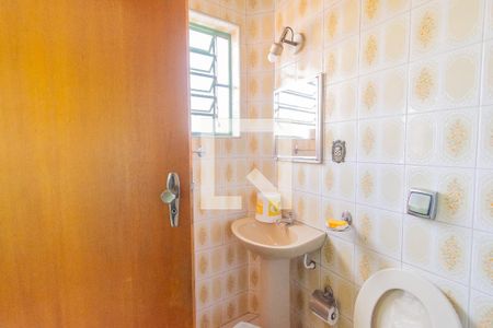 Casa à venda com 383m², 7 quartos e 4 vagasBanheiro 2