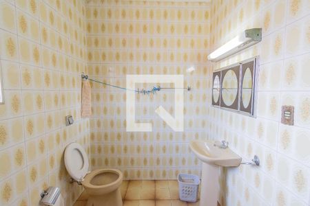 Casa à venda com 383m², 7 quartos e 4 vagasBanheiro da Suíte