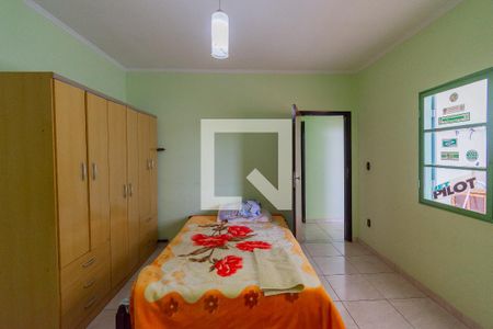 Casa à venda com 383m², 7 quartos e 4 vagasQuarto 1