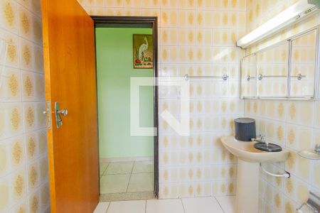 Casa à venda com 383m², 7 quartos e 4 vagasBanheiro Social