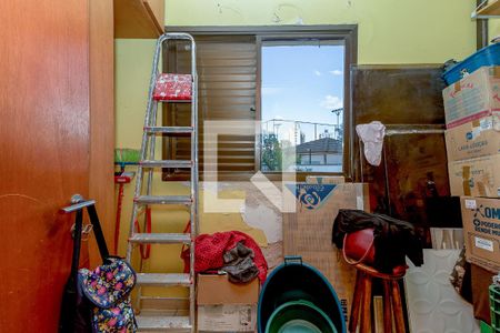 Apartamento à venda com 254m², 5 quartos e 2 vagasQuarto de Serviço