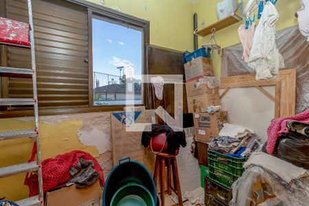 Apartamento à venda com 254m², 5 quartos e 2 vagasQuarto de Serviço