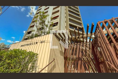 Apartamento à venda com 254m², 5 quartos e 2 vagasFachada