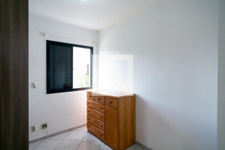 Apartamento à venda com 44m², 2 quartos e 1 vaga Apartamento à venda com 44m², 2 quartos e 1 vagaQuarto 2