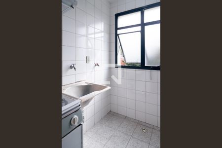 Apartamento à venda com 44m², 2 quartos e 1 vaga Apartamento à venda com 44m², 2 quartos e 1 vagaCozinha / Área de Serviço