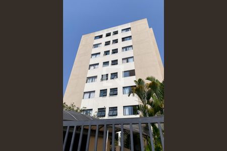 Apartamento à venda com 44m², 2 quartos e 1 vaga Apartamento à venda com 44m², 2 quartos e 1 vagaFachada