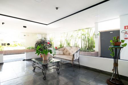 Apartamento à venda com 44m², 2 quartos e 1 vaga Apartamento à venda com 44m², 2 quartos e 1 vagaHall Entrada