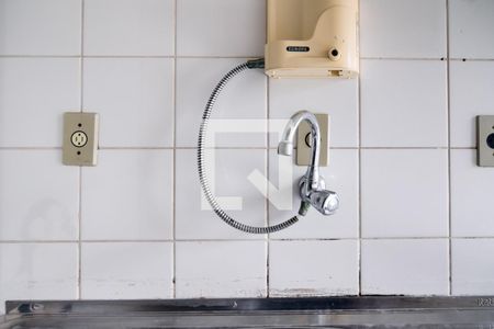 Apartamento à venda com 44m², 2 quartos e 1 vaga Apartamento à venda com 44m², 2 quartos e 1 vagaCozinha / Área de Serviço