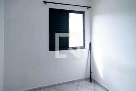 Apartamento à venda com 44m², 2 quartos e 1 vaga Apartamento à venda com 44m², 2 quartos e 1 vagaQuarto 1