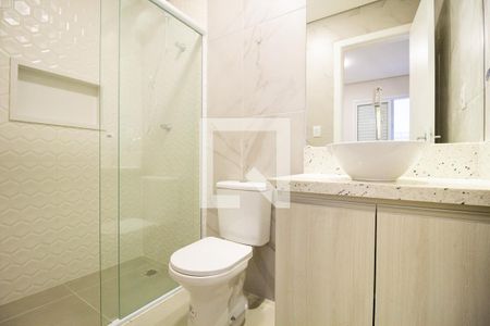 Studio para alugar com 25m², 1 quarto e sem vaga Studio para alugar com 25m², 1 quarto e sem vagaBanheiro