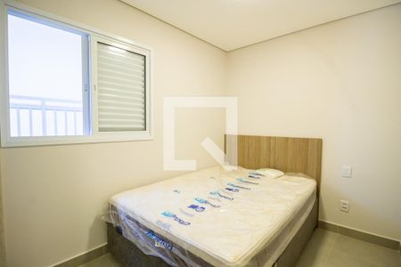 Kitnet de kitnet/studio para alugar com 1 quarto, 25m² em Jardim da Glória, São Paulo