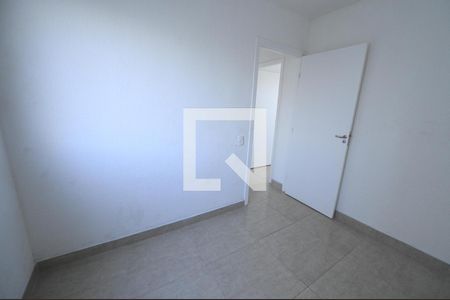 Apartamento à venda com 42m², 2 quartos e 1 vaga Apartamento à venda com 42m², 2 quartos e 1 vagaQuarto 2