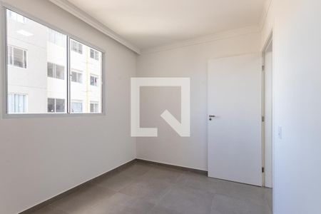Apartamento para alugar com 42m², 2 quartos e sem vagaQuarto 1