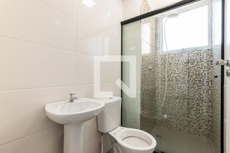 Apartamento para alugar com 42m², 2 quartos e sem vagaBanheiro 