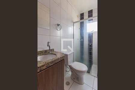 Apartamento para alugar com 50m², 2 quartos e 1 vagaBanheiro