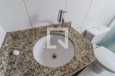 Apartamento para alugar com 50m², 2 quartos e 1 vagaDetalhe do Banheiro