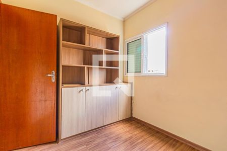 Apartamento para alugar com 50m², 2 quartos e 1 vagaQuarto 2