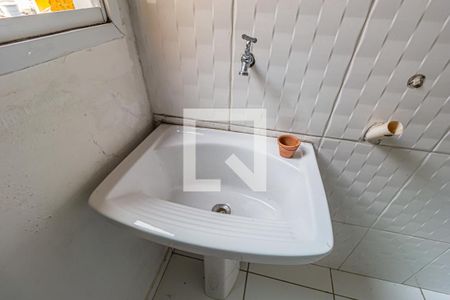Apartamento para alugar com 50m², 2 quartos e 1 vagadetalhe da Área de Serviço