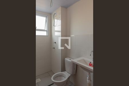 Apartamento para alugar com 42m², 1 quarto e 1 vaga Apartamento para alugar com 42m², 1 quarto e 1 vagaBanheiro