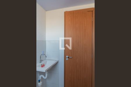 Apartamento para alugar com 42m², 1 quarto e 1 vaga Apartamento para alugar com 42m², 1 quarto e 1 vagaBanheiro