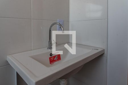 Apartamento para alugar com 42m², 1 quarto e 1 vaga Apartamento para alugar com 42m², 1 quarto e 1 vagaBanheiro - Torneira