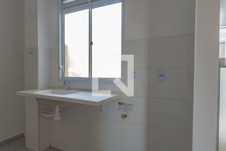 Apartamento para alugar com 42m², 1 quarto e 1 vaga Apartamento para alugar com 42m², 1 quarto e 1 vagaCozinha