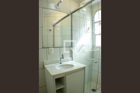Banheiro de apartamento para alugar com 2 quartos, 55m² em Vila Clementino, São Paulo