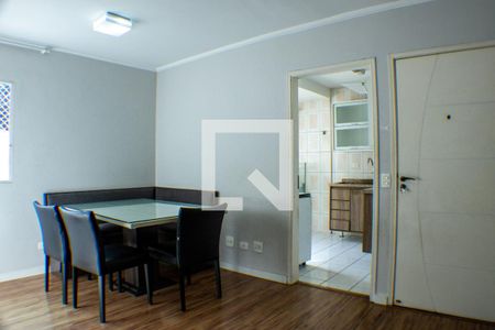Sala de apartamento para alugar com 2 quartos, 55m² em Vila Clementino, São Paulo