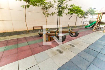 Apartamento à venda com 45m², 2 quartos e 1 vagaÁrea comum