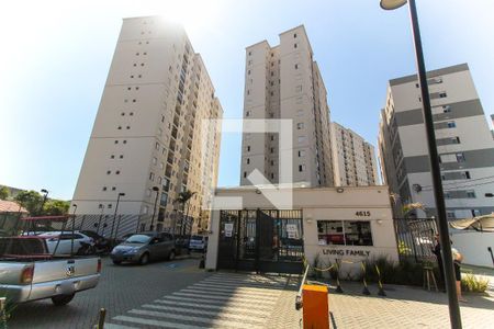 Apartamento à venda com 45m², 2 quartos e 1 vagaFachada