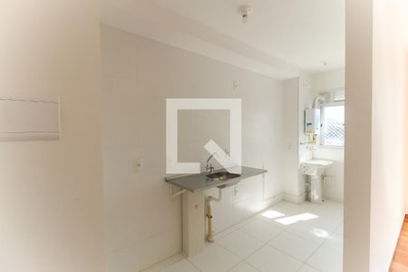 Apartamento à venda com 45m², 2 quartos e 1 vagaCozinha