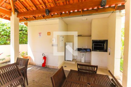 Apartamento à venda com 45m², 2 quartos e 1 vagaÁrea comum