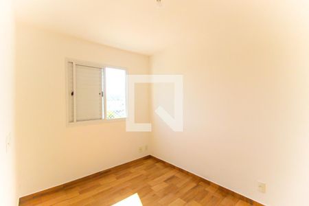 Apartamento à venda com 45m², 2 quartos e 1 vagaQuarto 1