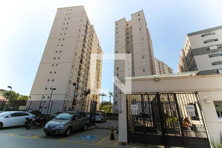 Apartamento à venda com 45m², 2 quartos e 1 vagaFachada