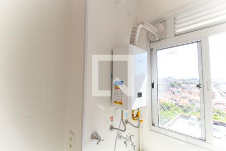 Apartamento à venda com 45m², 2 quartos e 1 vagaÁrea de Serviço